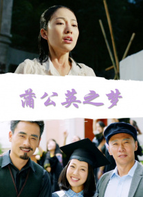 内心深处2