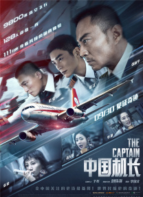 性爱游戏
