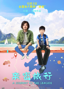女同互慰高潮呻吟免费播放