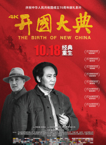 五月天男人天堂