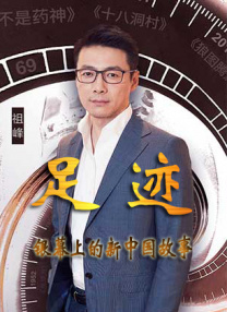 性高潮讲座1