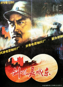 白浆喷水视频