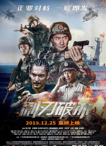 色老久久精品偷偷鲁一区