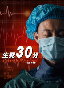 亚洲国产精品线播放