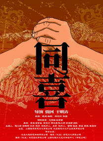 91福利电影