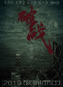 咪咪爱影院