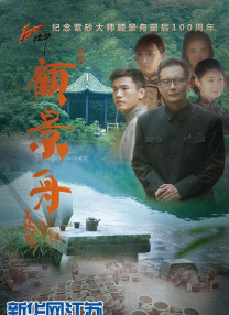 会长隐秘的美女秘书