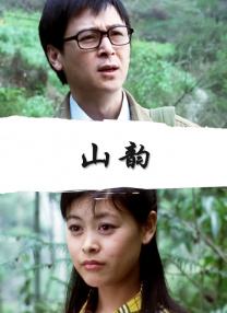 农村妇女又色黄一级毛片