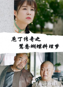 国产一区激情