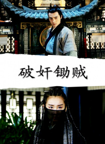 亚洲欧美精品伊人久久