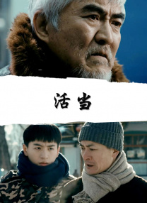 午夜寻花在线