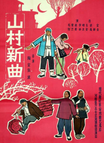 精品综合一区二区三区