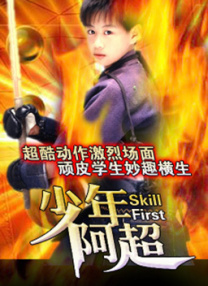 一级色视频