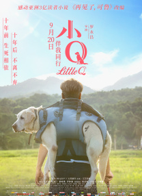 狠狠狠狠狠狠狠狠