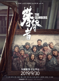 精精国产xxxx视频在线播放