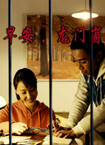 黄大色黄美女精品大毛片