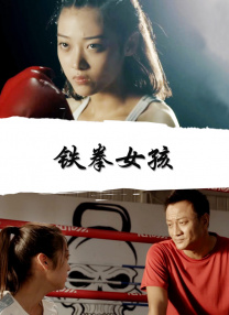 女神Eowoodong