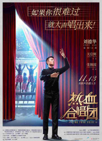 中文字幕在线播放第一页