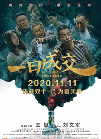 午夜亚洲一区二区福利