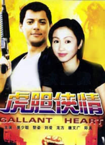 日韩精品久久久久久