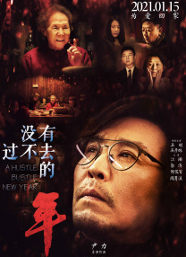 好湿好紧好痛a级是免费视频