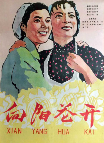 啊啊啊啊好舒服视频