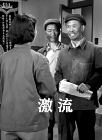 春光摄淫师