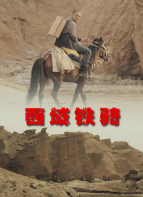 婷婷音乐