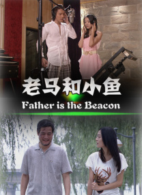 色情辅导2