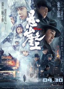 日韩中文欧美