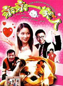 久久婷婷五月综合色丁香