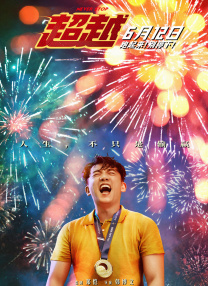 大咪咪娱乐网