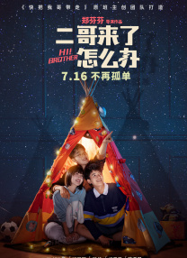 国产xxxxx在线观看