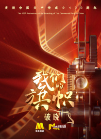 亚洲激情 欧美