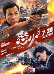 97精产国品一二三产区在线