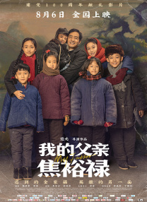 麻豆国产免费影片