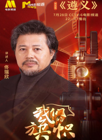 亚洲人成艺术