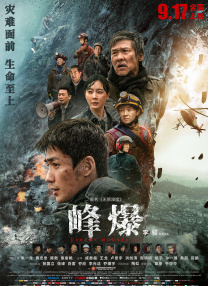 一区二区三区福利视频