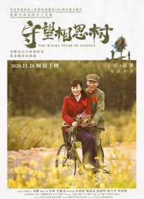 国产系列在线