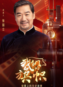华人亚洲欧美精品国产