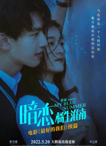 女人越喊疼男人越猛烈