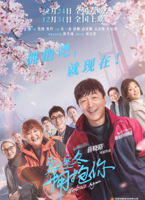 91精品啪在线观看国产线免费