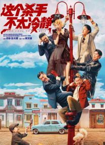 真实破处