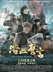 日本国产亚洲