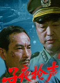 欧美午夜一区二区三区