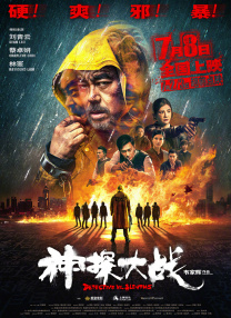 精品国产一区二区三区免费