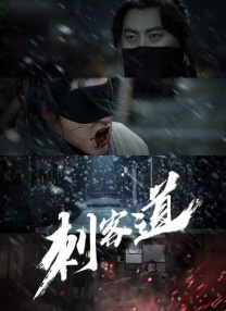 日韩av一线二线