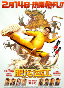 绯色av一区二区三区在线高清