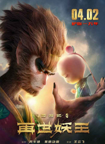 视频二区中文字幕
