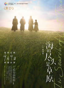 亚洲欧洲日韩